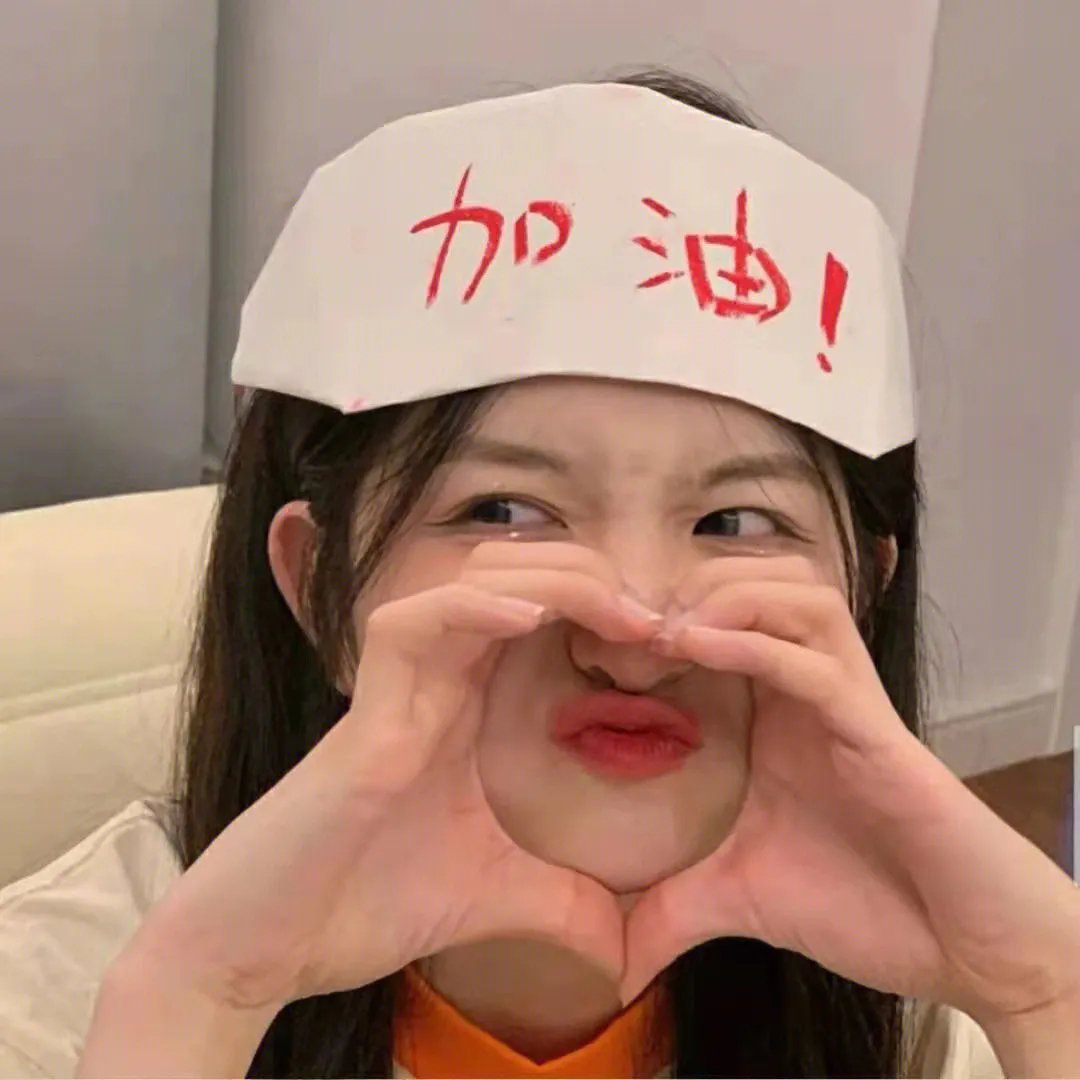 恶魔的光火